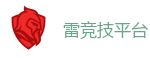 首页–雷竞技-雷竞技官网_最佳电子竞技即时竞猜平台